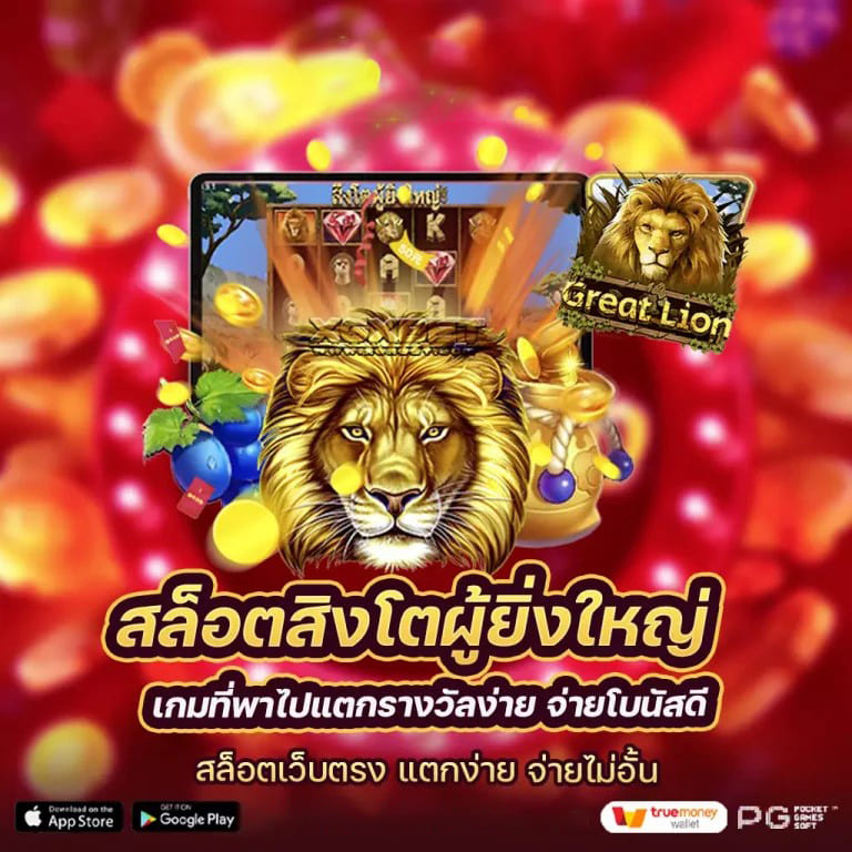 Skyin Livescore： ประสบการณ์ใหม่ของการติดตามผลเกมอิเล็กทรอนิกส์