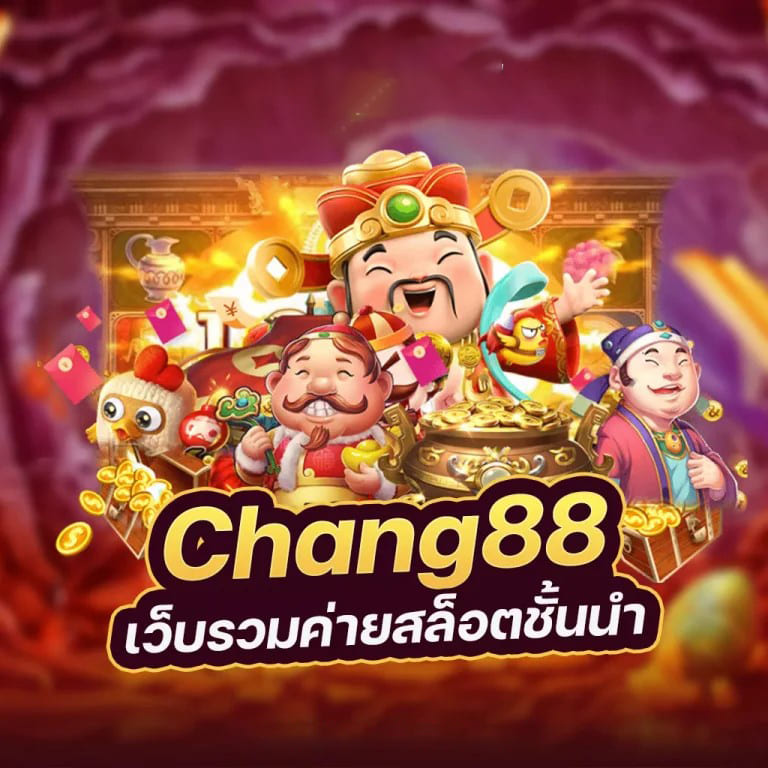 สล็อต ยู ฟ่า 777' เกมสล็อตออนไลน์ยอดนิยมในปัจจุบัน