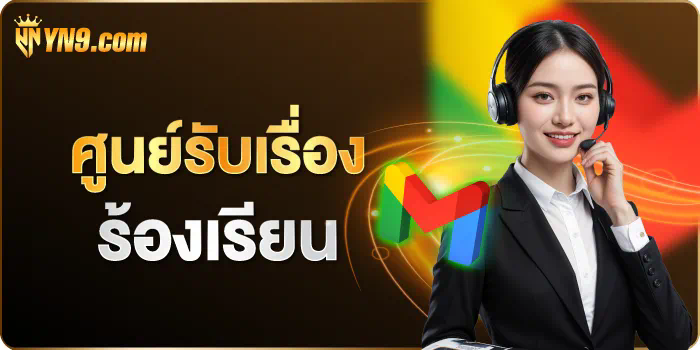 PG Slot Me เกมสล็อตออนไลน์ยอดนิยมสำหรับผู้เล่นชาวไทย