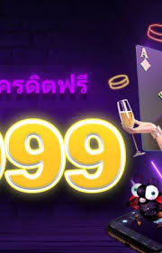 บา คา ร่า แจก ฟรี เครดิต： ประโยชน์และวิธีการรับ