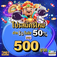 m bet888 เกมออนไลน์สำหรับผู้เล่นมือใหม่