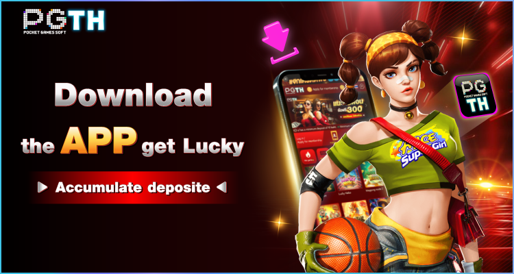 รอบปฐมทัศน์เกมใหม่ ro pg slot ผสานโลกแห่งเกมยอดนิยมและสล็อตออนไลน์