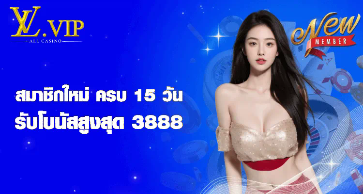 การทดลองเล่น ib888 สำหรับผู้เริ่มต้น คู่มือฉบับย่อ